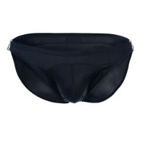 Clever Eros Latin Bikini Brief in Schwarz