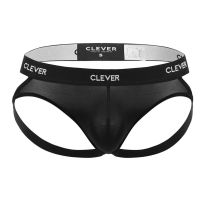 Clever Venture Jockstrap in Schwarz