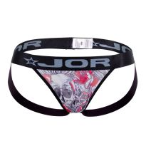 Jor Detroit Jockstrap