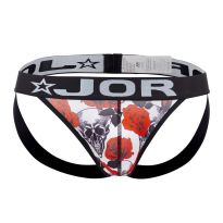 Jor Jalisco Printed Jockstrap