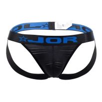 Jor Otto Jockstrap in Black