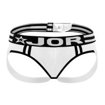 Jor Pistons Jockstrap in Weiß