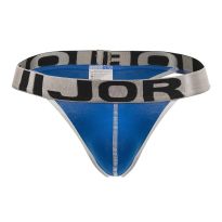 Jor Riders String in Royal Blauw