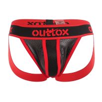 Outtox Fetish Jockstrap in Black with Red Accents