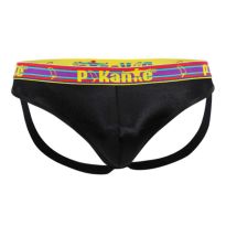 Pikante Secret Jockstrap in Zwart