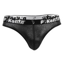 Pikante Sherlock String in Schwarz