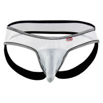 Pikante Sympathy Jockstrap in Silver