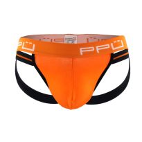 PPU Jockstrap in Oranje