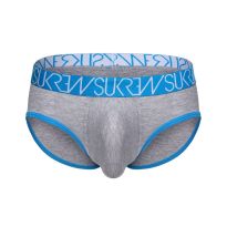 Sukrew Apex Brief Marmer Grijs