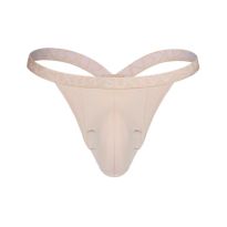 Sukrew Bubble String in Nude 