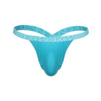 Sukrew Bubble String in Scuba Blue