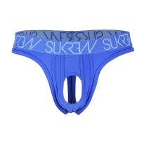 Sukrew U-Style Classic Thong in Cobalt