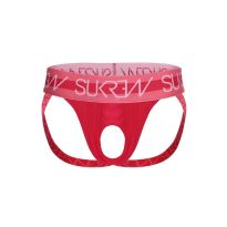 Sukrew U-Style Jockstrap in Deep Coral