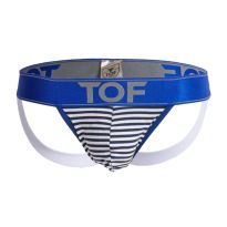 TOF Paris Sailor Jockstrap in Blauw