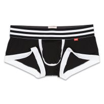 Toot Flat Cup Nano Boxershort in Black