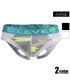 Clever Angelic Jockstrap in Wit