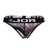 Jor Geisha Jockstrap